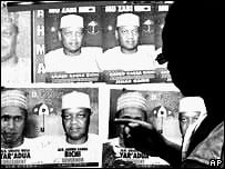 2007 Nigeria presidential candidate