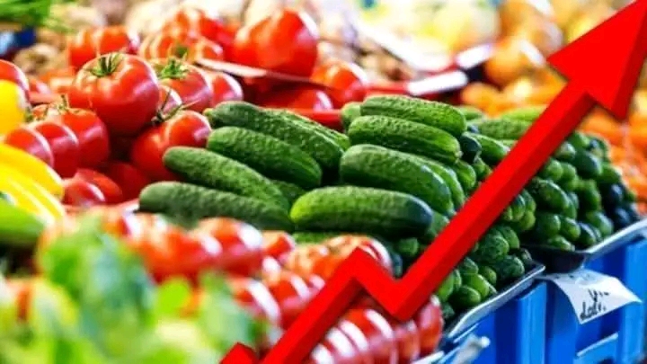 IMF Forecasts Nigeria Inflation Surge to 37% in 2026